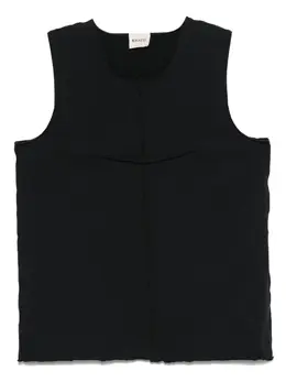 KHAITE: Хлопковый топ 