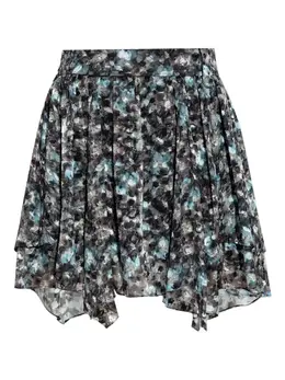 IRO: Плиссированная юбка 