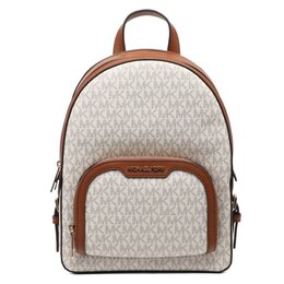 Michael Kors: Белая спортивная сумка 