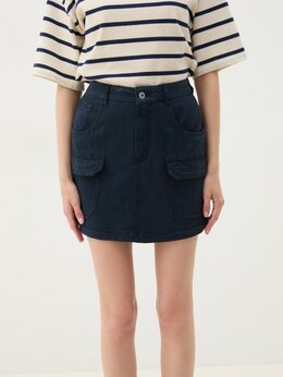 Pepe Jeans: Тёмная юбка 