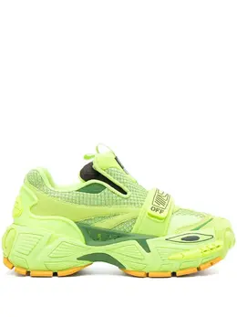 Off-White Glove slip-on sneakers 22103293