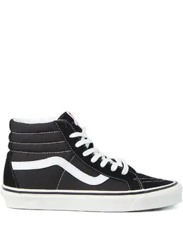 Vans Ua Old Skool sneakers 18984305
