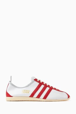 Adidas Japan Sneakers in Leather 218076495_26