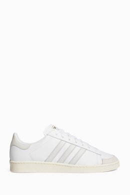 Adidas Jabbar Lo Sneakers in Leather 218139419_26