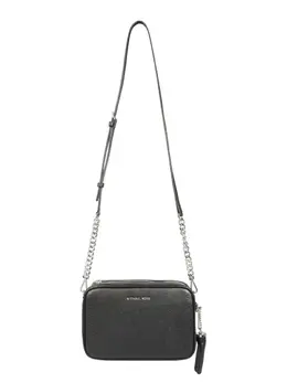Michael Kors-Shoulder Bag "Ginny"-Donna 52282904412500