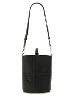 Patou-Leather Bucket Bag-Donna 52283092435284