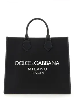 Dolce & Gabbana-Large Shopping Bag-Uomo 52284102312276
