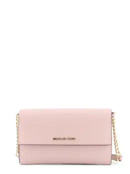 Michael Kors-Jer Set Leather Shoulder Bag With Frontal Monogram-Donna 52364787417428