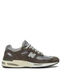 New Balance-Sneakers & Slip-On Marrone-Uomo 52860134064468