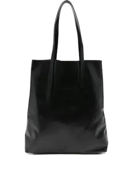 Forte_Forte-Large Leather Shopping Bag-Donna 52726237266260