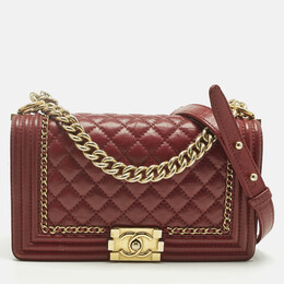 Chanel Red Quilted Leather Medium Chain Around Boy Flap Bag 1241237