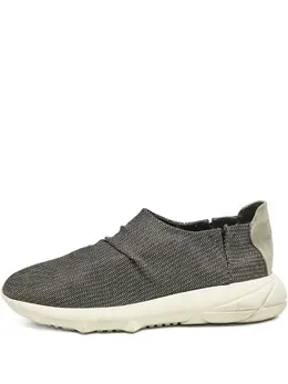 Giorgio Armani textured slip-on sneakers 31329603