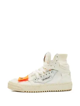 Off-White 1149936 White 31333423