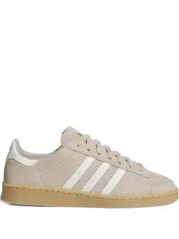 Adidas Jabbar sneakers 32574524