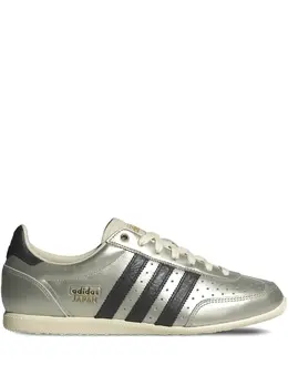 Adidas Japan three-stripe leather sneakers 30891125