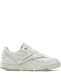 Reebok BB 4000 II lace-up sneakers 22252346