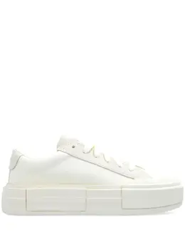 Converse Chuck Taylor All Star Cruise sneakers 23871728