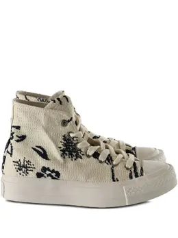 Converse patterned-detail high-top sneakers 31831806