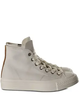 Converse high-top leather sneakers 31830715
