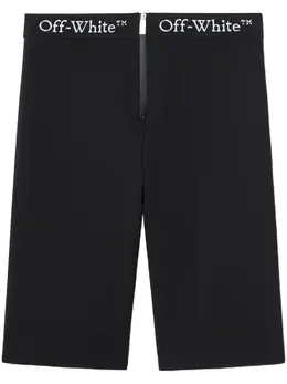 Off-White: Чёрные шорты 