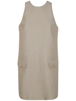 TWINSET: Жаккардовое платье 