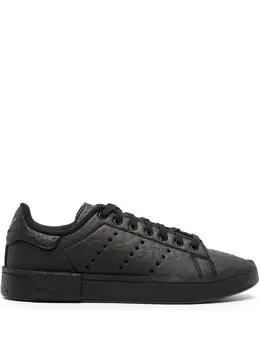 Adidas x Craig Green Stan Smith textured sneakers 21452610