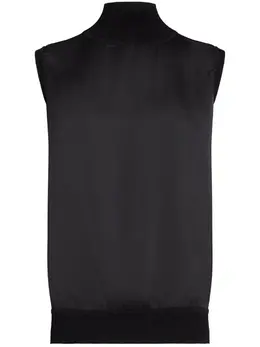 Karl Lagerfeld: Атласный топ 