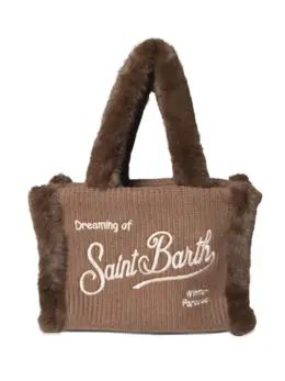 Сумка-тоут с искусственным мехом Mc2 Saint Barth, коричневый 32289144 | коричневый