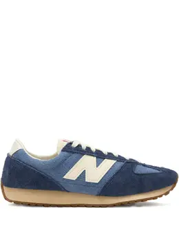 New Balance 471 sneakers 31580296