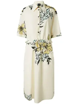 PINKO: Рубашка с растительным принтом 