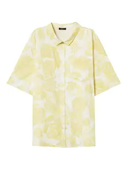 TWINSET: Рубашка с растительным принтом 