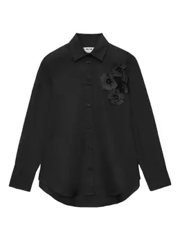 MSGM: Рубашка с растительным принтом 