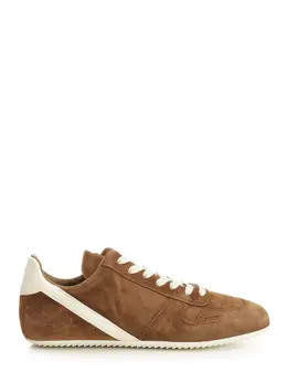 Rick Owens-Minimal In Suede Sneakers Marrone-Uomo 52729598542164