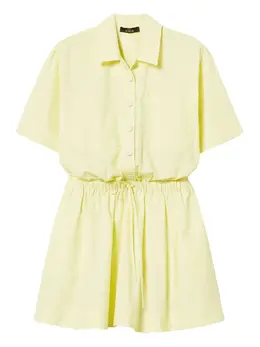 TWINSET: Хлопковая рубашка 