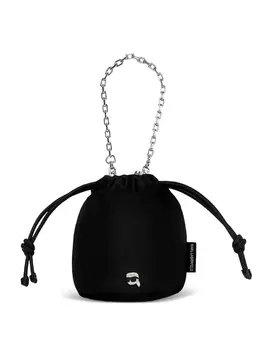 Karl Lagerfeld small Ikon drawstring bucket bag 32232167
