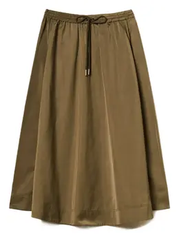 TWINSET: Юбка миди 