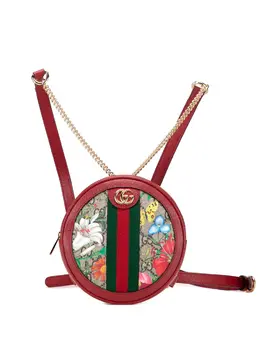 Gucci 2016-2025 Mini GG Supreme Flora Round Ophidia backpack 32332215