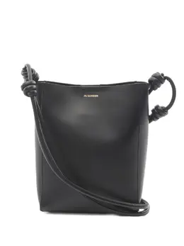 Jil Sander 2020s Giro leather shoulder bag 32392296