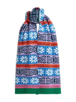 Essentiel Antwerp: Многоцветный шарф 