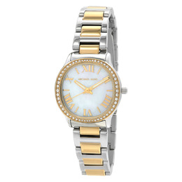 Michael Kors Sage Quartz Ladies Watch mk4910