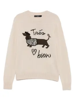 Weekend Max Mara: Бежевый свитер 