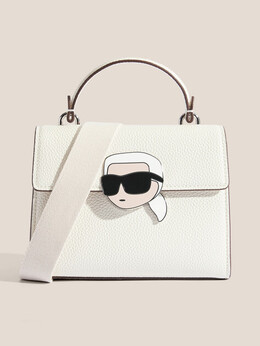 Karl Lagerfeld: Белая спортивная сумка 