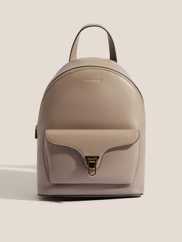 Coccinelle: Бежевая спортивная сумка 