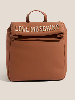 Love Moschino: Светлая спортивная сумка 