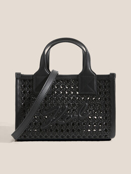 Karl Lagerfeld: Чёрная спортивная сумка 