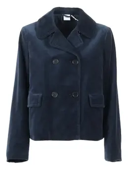 ASPESI: Двубортная куртка 