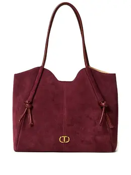 TWINSET: Красная сумка-шоппер 