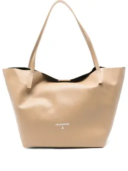 Сумка-тоут Never Complete Patrizia Pepe, бежевый 31083109 | бежевый