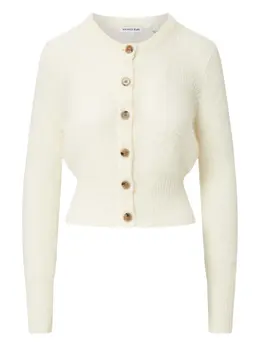 Veronica Beard: Белый кардиган 