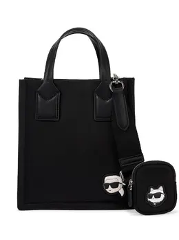 Karl Lagerfeld small Ikon Karl tote bag 26165544